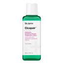 Cicapair¢â Inensive Soothing Repair Treatment Cream 5.07 Fl Oz