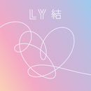 BTS MINI ALBUM VOL. 5 - LOVE YOURSELF  結 ‘ANSWER’