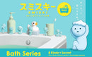 Smiski Blind Box - Bath