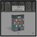 Seventeen - 1st Best Album - 17Is Right Here