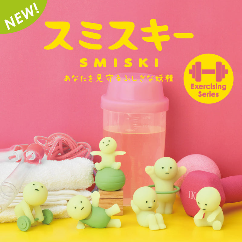 Smiski Blind Box - Exercising
