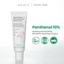 Panthenol 10 Skin Smoothing Shield Cream 50ml