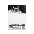 2022 Winter SMTOWN : SMCU PALACE [Guest. aespa]