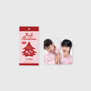 2024 Pink Christmas - Photocard Random Pack
