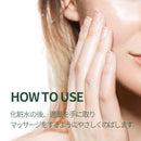 Calming Moisture Serum 1.01 Fl. Oz, 30ml