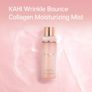 SEOUL Wrinkle Collagen Moisturizing Mist, 86.5% Salmon Collagen 100ml