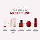 Mask Fit Make-up Fixer, 24H Long Lasting Makeup Finishing Setting Spray 2.7 Fl Oz