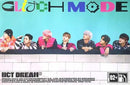 NCT DREAM - Official Poster - Glitch Mode (Ver. 3 -