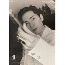 NU'EST - Official Poster - Needle & Bubble (Aron -