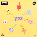 BT21 Key Cover
