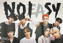 STRAY KIDS - Official Poster - NOEASY (Ver. 2 -