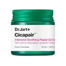 Cicapair¢â Intensive Soothing Repair Cream 1.69 fl.oz