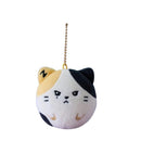 ZEROBASEONE - Zeroni Minini Fluffy Face Keyring