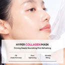 Hyper Collagen_Collagen Real Deep Mask 10pcs