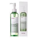 Herb Green Cleansing Oil 200ml, 6.7 fl. oz.