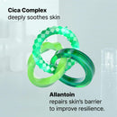 Cicapair¢â Intensive Soothing Repair Cream 1.69 fl.oz