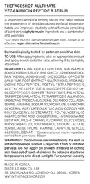 Alltimate Vegan Mucin Peptide 8 Serum 30ml/ 1.01 fl. oz.