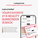 Waterfull Tone-up Sunscreen 1.69 Fl. Oz, 50ml