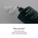 Heartleaf Sun Essence Calming Drop 1.69 fl oz / 50ml