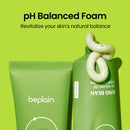 Greenful pH-Balanced Face Wash 5.4 fl oz (160ml)