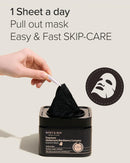Premium Idebenone Blackberry Complex Essence Mask(20 Sheets)