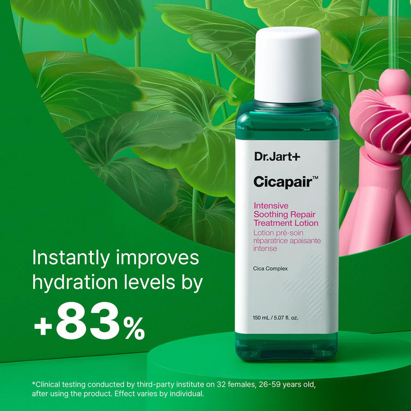 Cicapair¢â Inensive Soothing Repair Treatment Cream 5.07 Fl Oz
