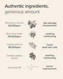 Vegan Blackberry Complex Cream Essence 140ml/4.73 fl.oz.