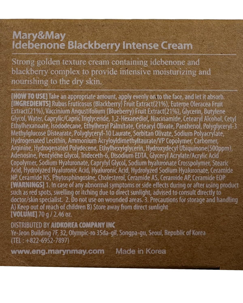 Idebenone + Blackberry Intensive Care Cream 2.46oz
