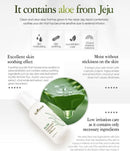 Aloe Soothing Emulsion 120ml / 4.05 fl. oz.