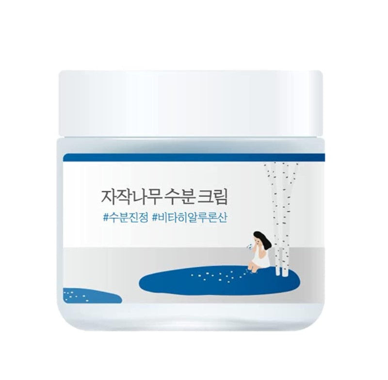 Birch Juice Moisturizing Cream 80ml