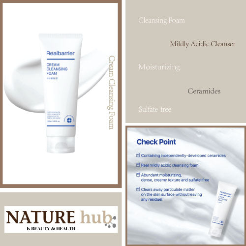 Cream Cleansing Foam 220ml