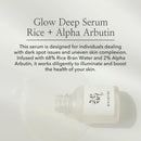 Glow Deep Serum 30ml / 1 fl. oz.