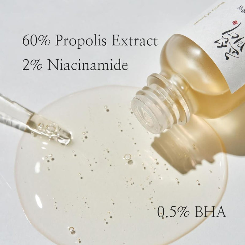 Glow Propolis Serum 30ml / 1 fl. oz.