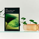 Gummy Sheet Mask Heartleaf 10 Sheets