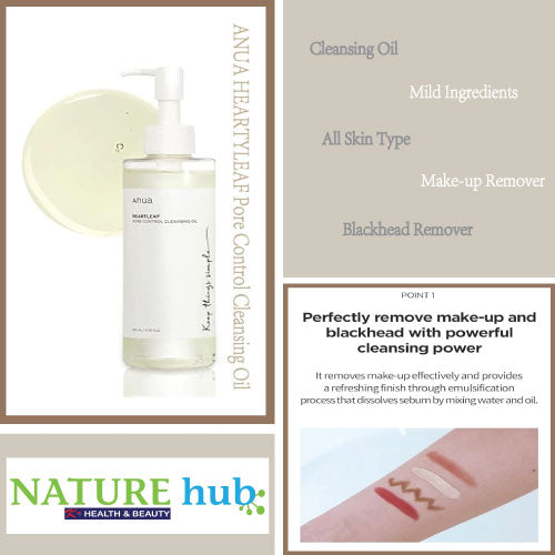 Heartleaf Pore Control Cleansing Oil 200mL / 6.76 fl. oz.