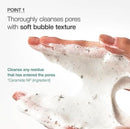 Heartleaf Quercetinol Pore Deep Cleansing Foam 150ml / 5.07 fl. oz.