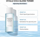 Hyalu-CICA Brightening Toner 30ml / 1.01 fl. oz.