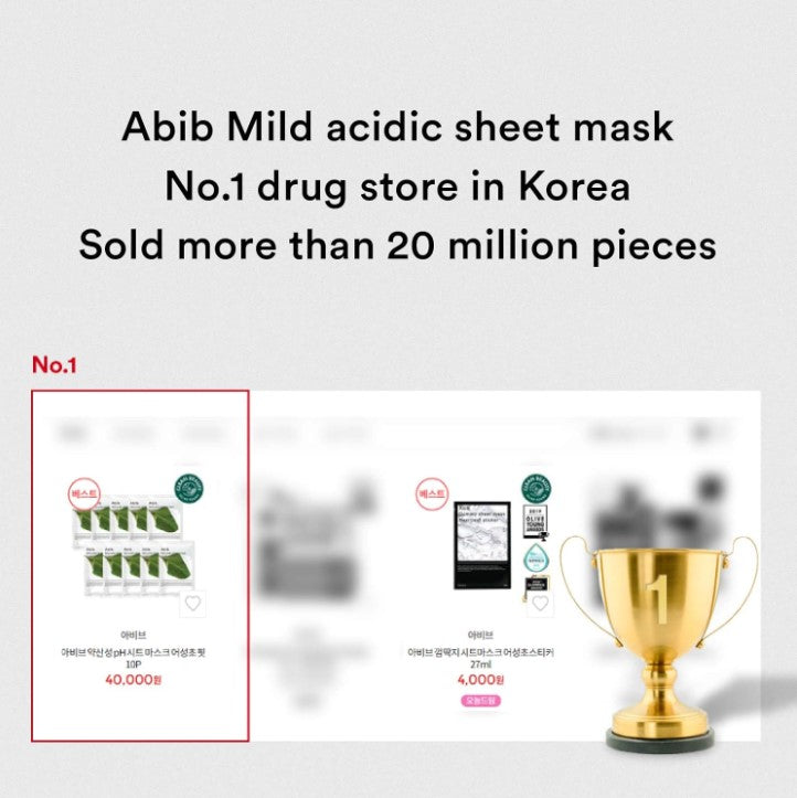 Mild acidic pH sheet mask Yuja Fit 10 Sheets