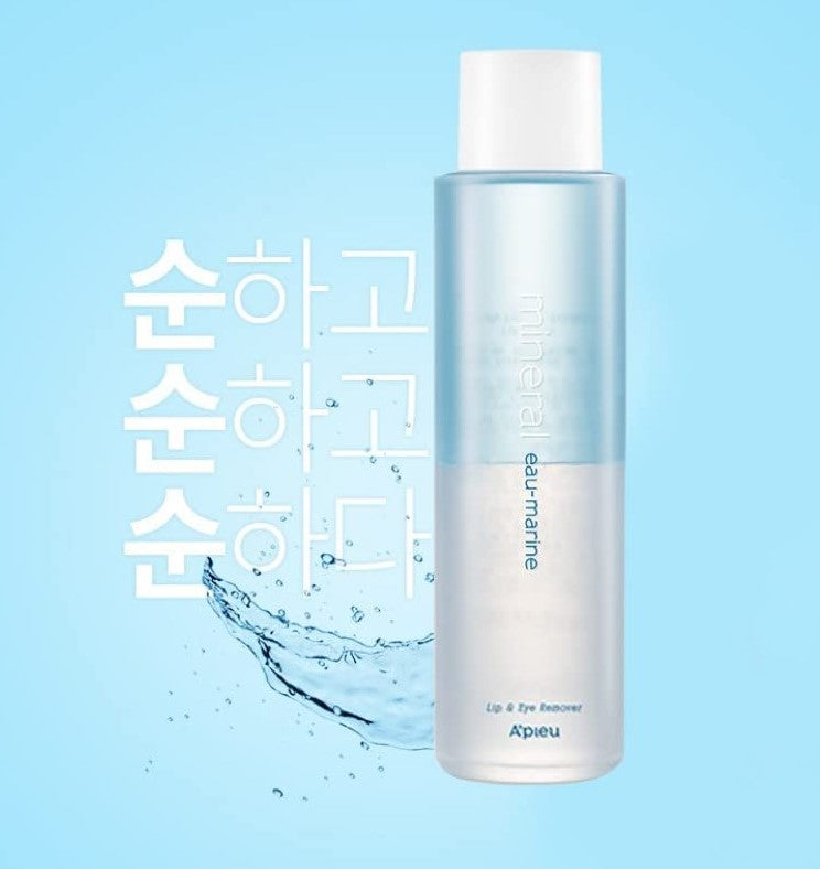 Mineral Lip&Eye Remover(Eau-Marine)(Large Volume) 250ml
