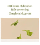 I¡¯m from Mugwort Gel Cleanser 150ml / 5.07 fl oz