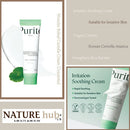 Wonder Releaf Centella Cream Unscented 50ml