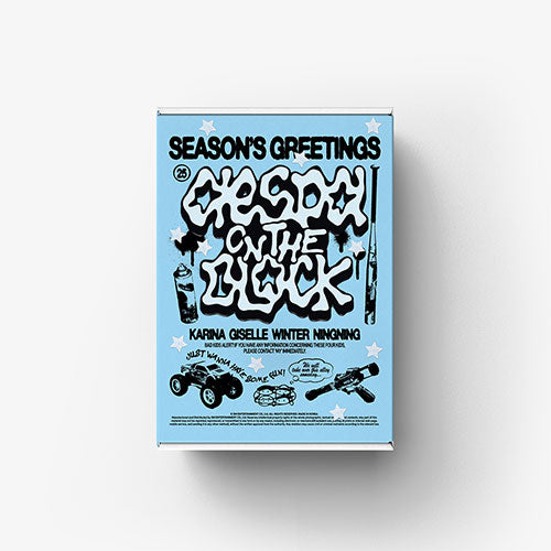 aespa - 2025 Season's Greetings