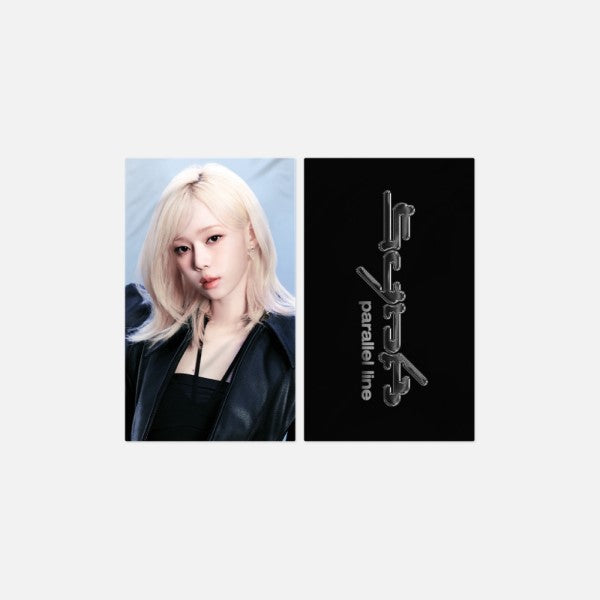 aespa - Slogan [2024 aespa Live Tour 'SYNK : Parallel Line' Official MD]