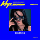 aespa - Whiplash [5th Mini Album - SPEED Ver.]