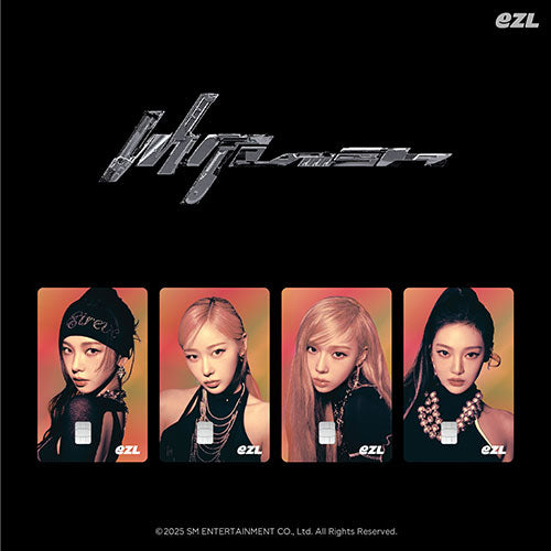 aespa - Whiplash [EZL Transportation Card]