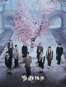 &TEAM - Yukiakari [2nd Album - Limited Edition]