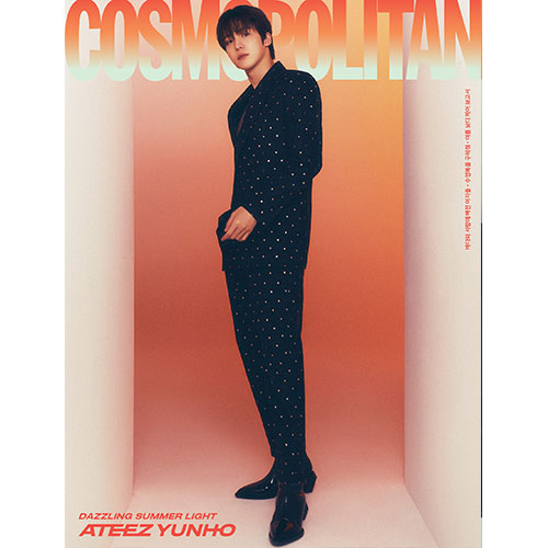 ATEEZ Cover - COSMOPOLITAN [July 2024]