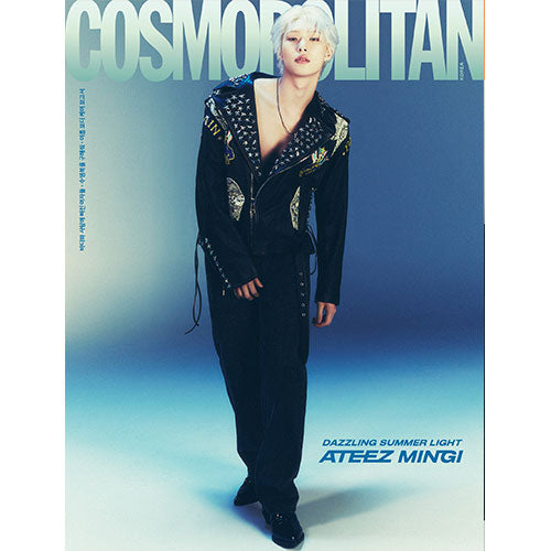 ATEEZ Cover - COSMOPOLITAN [July 2024]
