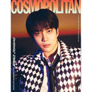 ATEEZ Cover - COSMOPOLITAN [July 2024]