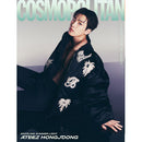 ATEEZ Cover - COSMOPOLITAN [July 2024]